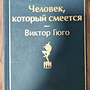 Фото отзыв 0