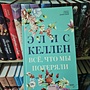 Фото отзыв 0
