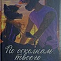 Фото отзыв 0