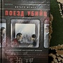 Фото отзыв 0