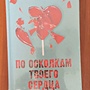 Фото отзыв 0