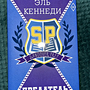 Фото отзыв 0
