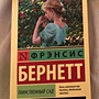 Фото отзыв 0