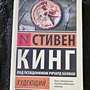 Фото отзыв 0
