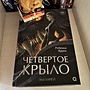 Фото отзыв 0