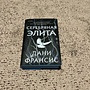 Фото отзыв 0