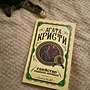 Фото отзыв 0
