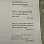 Фото отзыв 0