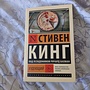 Фото отзыв 0