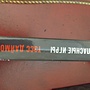 Фото отзыв 3
