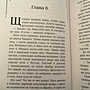 Фото отзыв 0