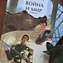 Фото отзыв 0