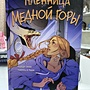 Фото отзыв 0