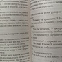 Фото отзыв 0