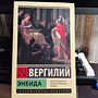Фото отзыв 0