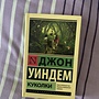 Фото отзыв 0