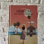 Фото отзыв 0