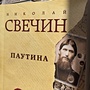 Фото отзыв 0