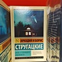 Фото отзыв 0