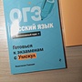Фото отзыв 0