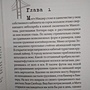 Фото отзыв 2