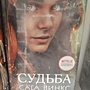 Фото отзыв 0