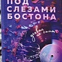 Фото отзыв 0