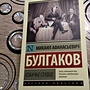 Фото отзыв 0