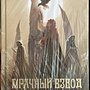 Фото отзыв 0