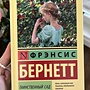 Фото отзыв 0