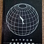 Фото отзыв 0