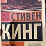 Фото отзыв 0