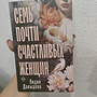 Фото отзыв 0