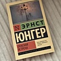 Фото отзыв 0