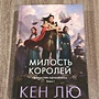 Фото отзыв 0