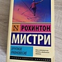 Фото отзыв 0