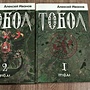 Фото отзыв 0