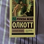 Фото отзыв 0