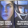Фото отзыв 0