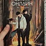 Фото отзыв 0