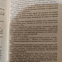 Фото отзыв 0