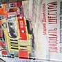 Фото отзыв 0