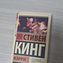 Фото отзыв 0