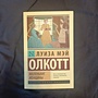 Фото отзыв 0