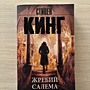 Фото отзыв 0
