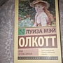 Фото отзыв 0