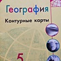 Фото отзыв 0