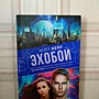 Фото отзыв 1