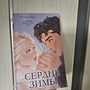 Фото отзыв 0