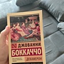 Фото отзыв 0